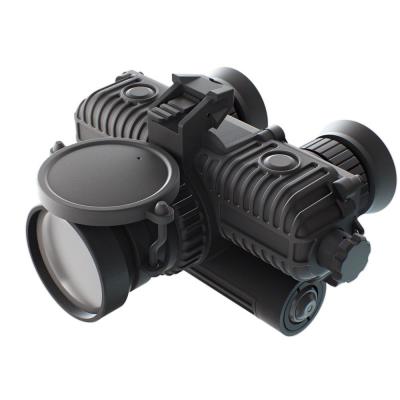 Очки тепловизионные Fortuna General Binocular 40S3