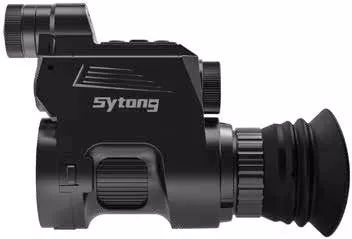 Цифровая насадка Sytong HT-66 12mm 940nm